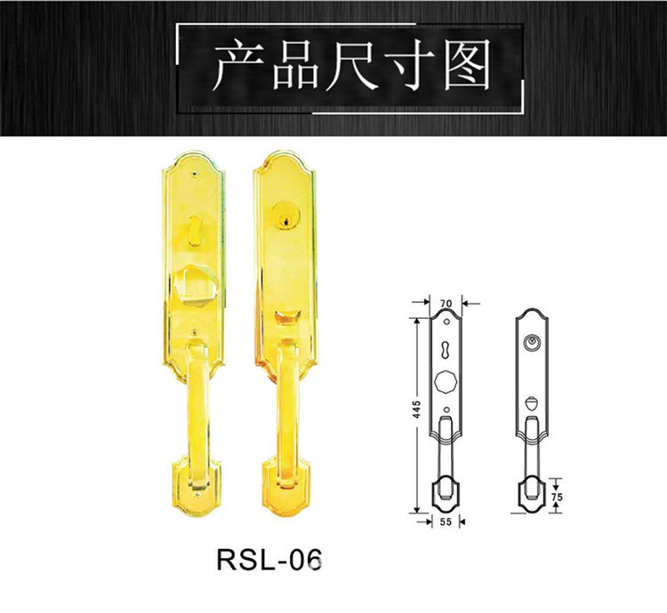 51漫画网站版在线看不锈钢豪华大门锁