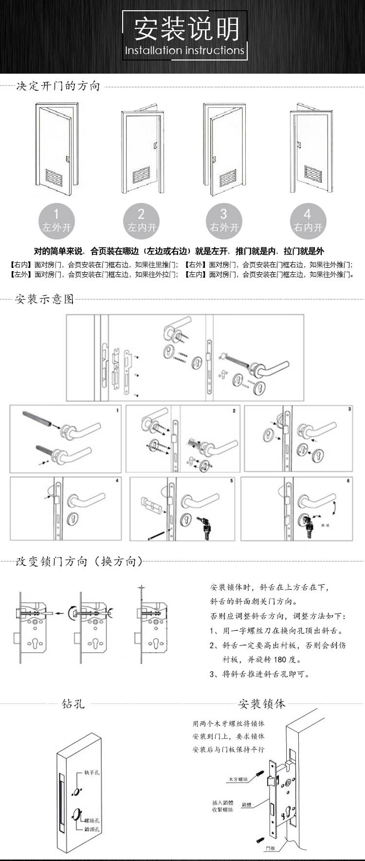 51漫画网站版在线看51漫画黄美式不锈钢门板锁