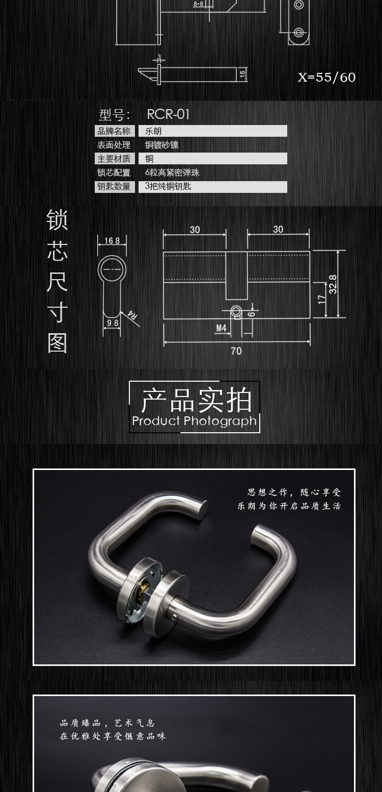 RTH-01 不锈钢弯管空心门把手