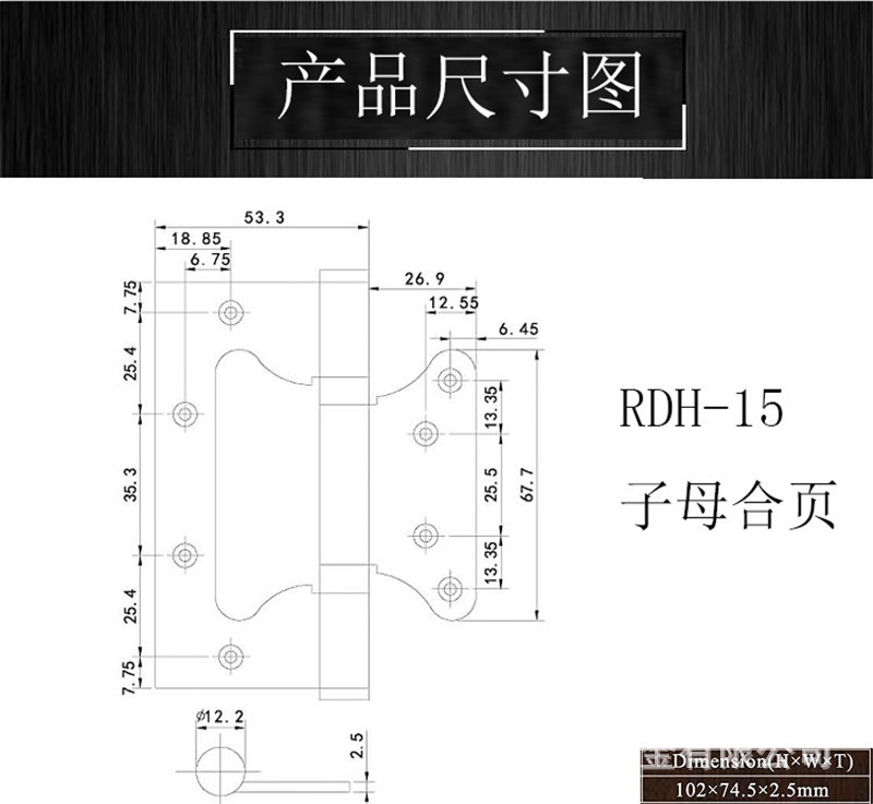 51漫画网站版在线看51漫画黄RDH-15 子母合页