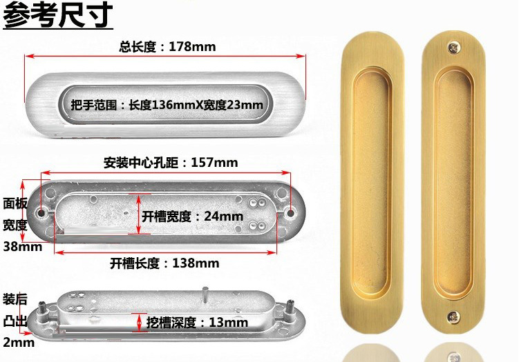 51漫画网站版在线看51漫画黄RSL-606DM 锌合金材质移门暗拉手