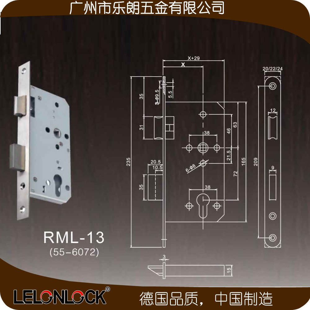 欧式室内分体锁哪家好？