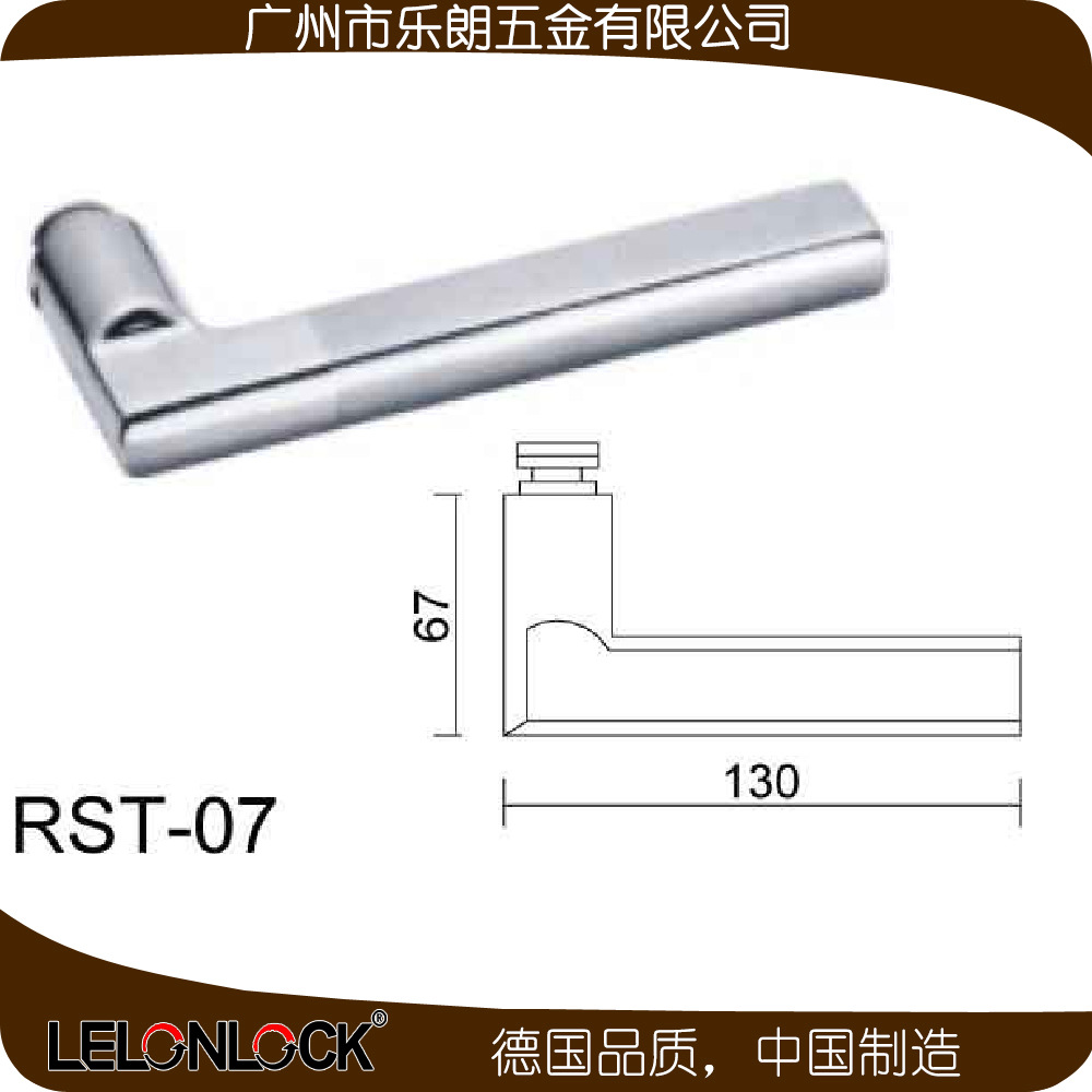 欧式室内分体锁哪家好？