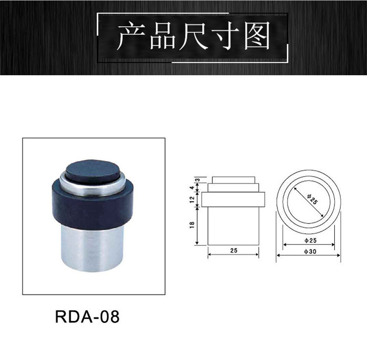 哪个品牌的门顶质量好？