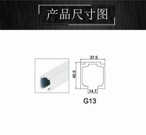 推拉门吊轨如何选择？